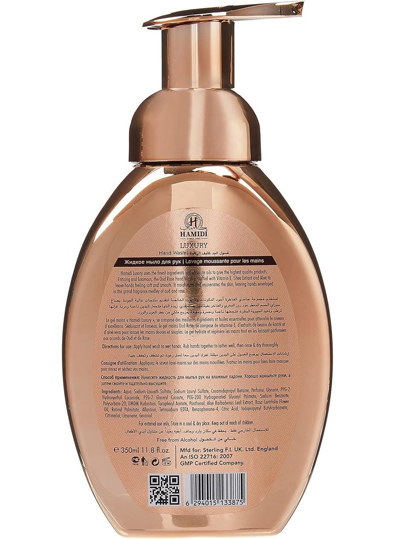 حميدي غسول اليدين الفاخر بالعود والورد من حميدي، للجنسين، 350 مل، لون ذهبي، خالٍ من الكحول، من حميدي من دار ستيرلينغ. - Image 2